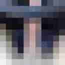 Gepierct21