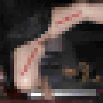 ufr_ao_paar_2022