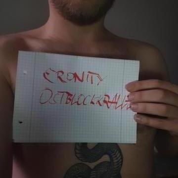 Reality Check